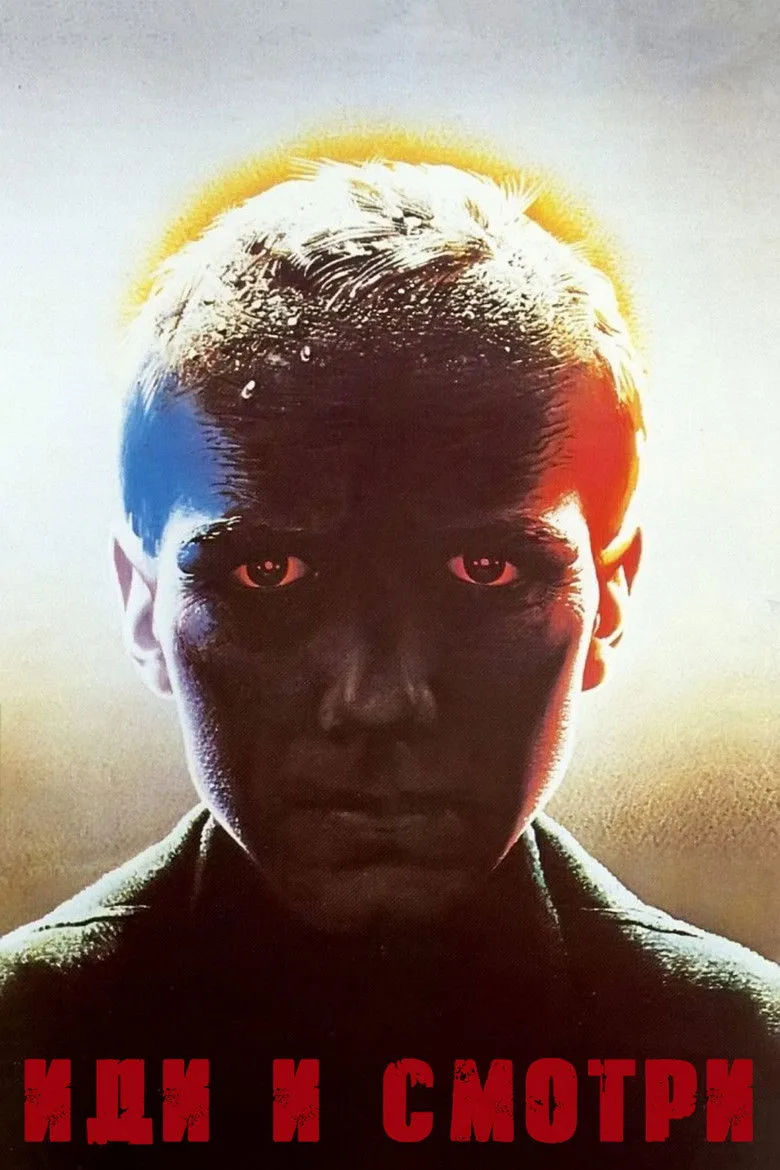 Gel ve Gör Film izle